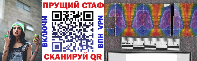 Купить Мценск Марихуана МЕФ А ПВП ГАШИШ