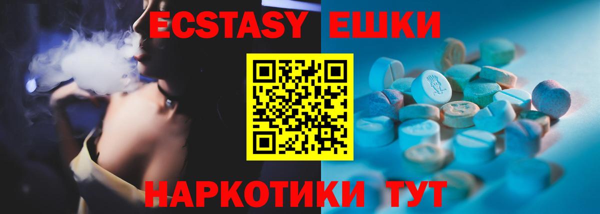 A PVP Мценск