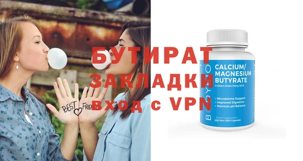 apvp Горнозаводск
