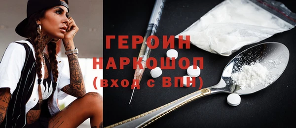 кокаин колумбия Гусев