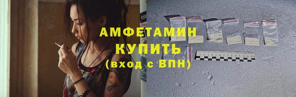 прущие крисы Гусь-Хрустальный