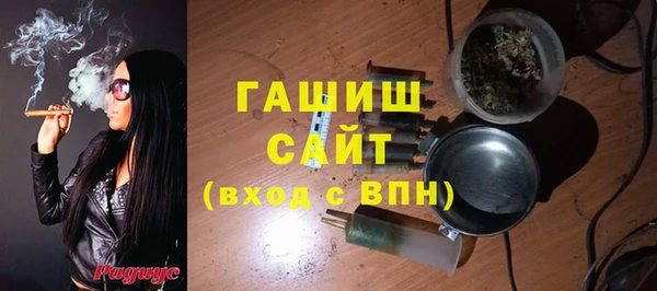 прущие крисы Гусь-Хрустальный