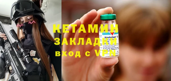 кокаин колумбия Гусев