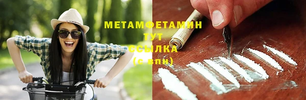прущие крисы Гусь-Хрустальный