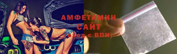 кокаин колумбия Гусев