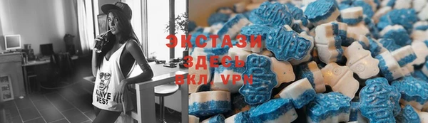 кокаин колумбия Гусев