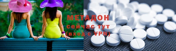 кокаин колумбия Гусев