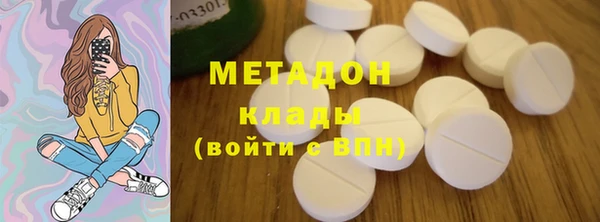 прущие крисы Гусь-Хрустальный