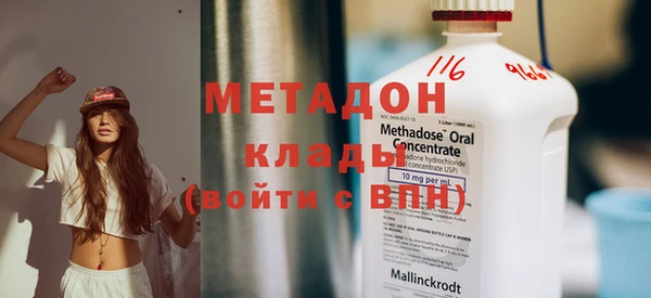 кокаин колумбия Гусев