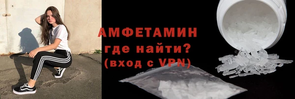 кокаин колумбия Гусев