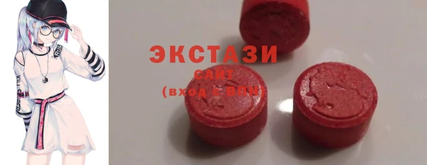 кокаин колумбия Гусев