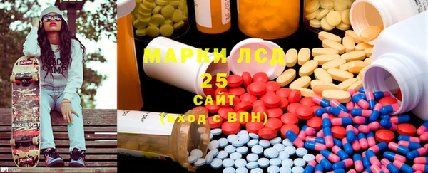 прущие крисы Гусь-Хрустальный