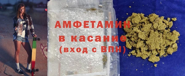 прущие крисы Гусь-Хрустальный
