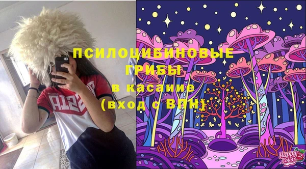 кокаин колумбия Гусев