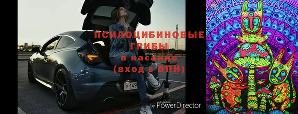мефедрон VHQ Гусиноозёрск