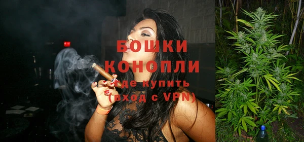 мефедрон VHQ Гусиноозёрск