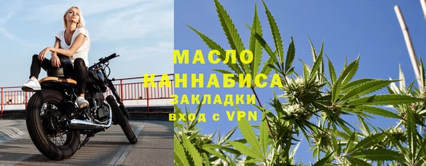 кокаин колумбия Гусев