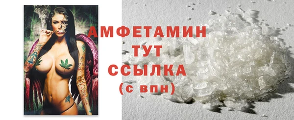 mdpv Горняк