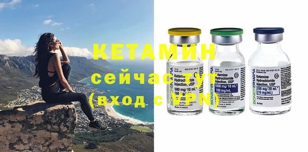 прущие крисы Гусь-Хрустальный