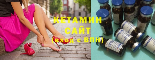 кокаин колумбия Гусев