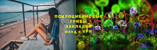 мефедрон VHQ Гусиноозёрск