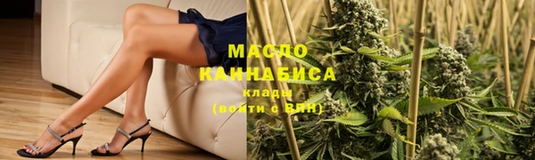 прущие крисы Гусь-Хрустальный