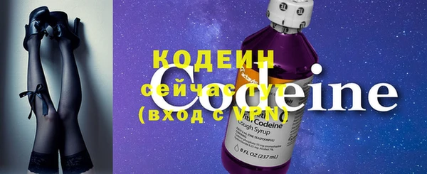 кокаин колумбия Гусев