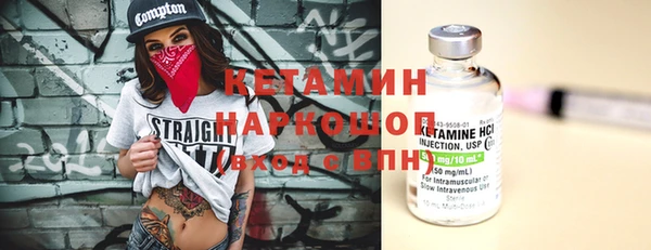 кокаин колумбия Гусев