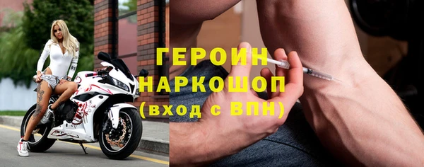 кокаин колумбия Гусев