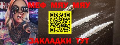 гашиш Кандалакша