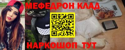 гашиш Кандалакша