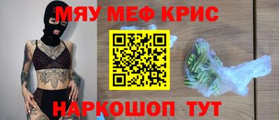 бошки Канаш