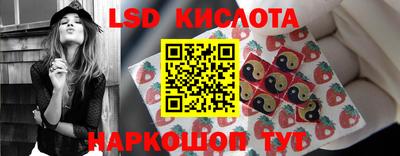 МДМА Камышлов