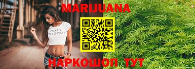 бошки Канаш