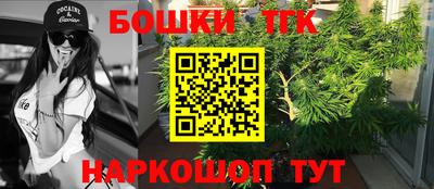 МДМА Камышлов
