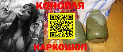 гашиш Кандалакша