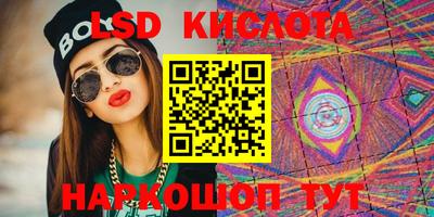 гашиш Кандалакша