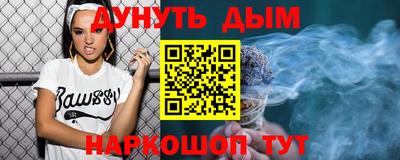 гашиш Кандалакша