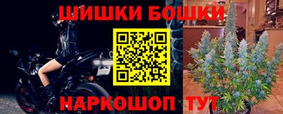 гашиш Кандалакша