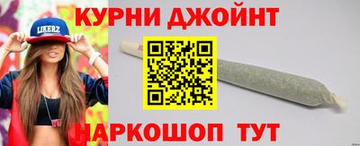 МДМА Камышлов