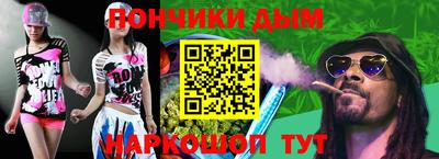 гашиш Кандалакша