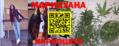 бошки Канаш