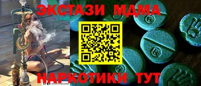 гашиш Кандалакша