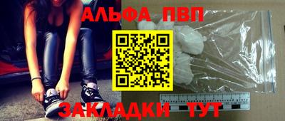 гашиш Кандалакша