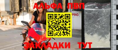 МДМА Камышлов