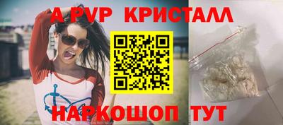 гашиш Кандалакша