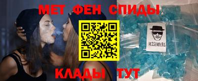 гашиш Кандалакша