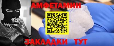 гашиш Кандалакша