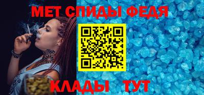 бошки Канаш