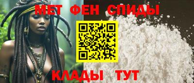 бошки Канаш